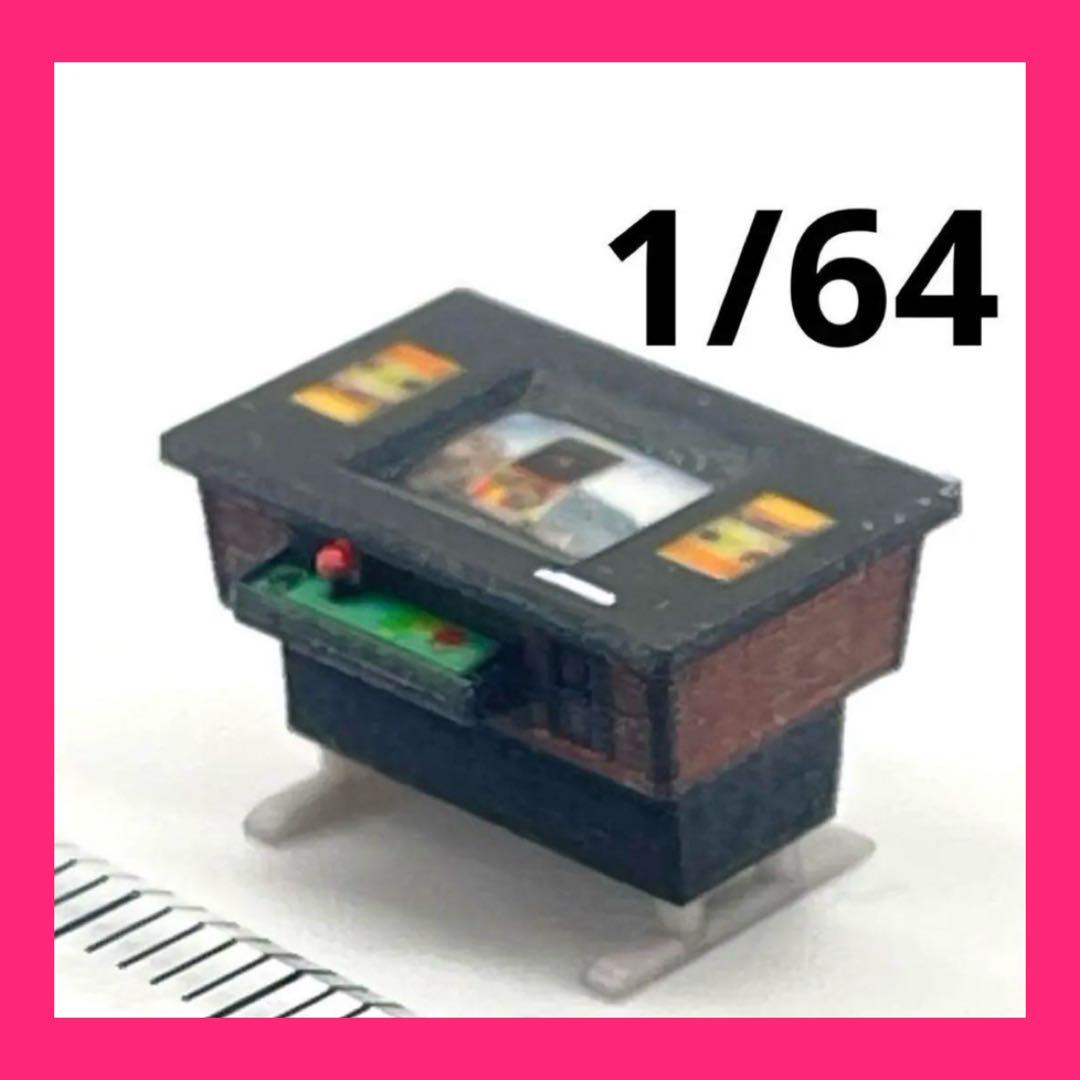 1/6 スケール DID ファニチャー ミニチュア家具 ジオラマ ゲッペルス 1/6 スケール DID ファニチャー ミニチュア家具 ジオラマ ゲッペルス