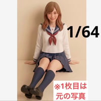 1/64 フィギュア　足伸ばし　JK ミニカー　トミカに　ジオラマ　ミニチュア リアルフィギュア　ミニチュアイメージ