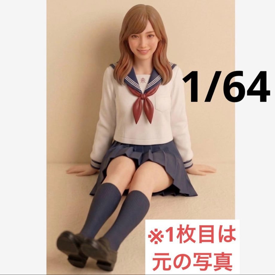 69ce10d440fe5915a6c98be6