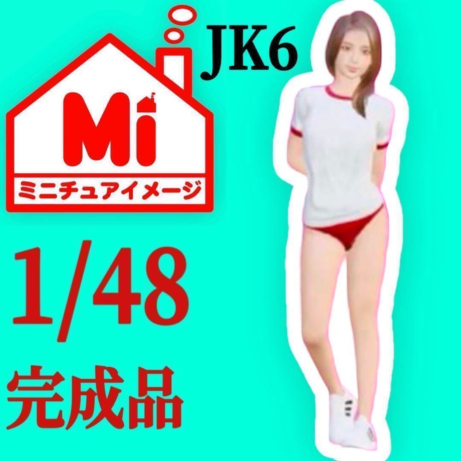 66d9a1c7b354bf093aaa79ea