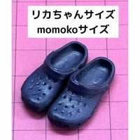 ミニチュア★クロックス風サンダル★リカちゃんに★ブライスに★momoko