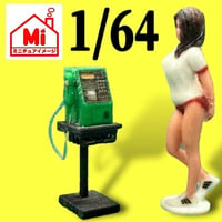 1/64★公衆電話★フィギュアに★ミニカーに★ミニチュア★ジオラマに