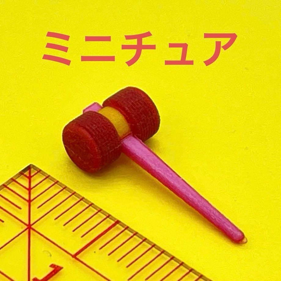 67c660cf1c3f4f057026f1cd