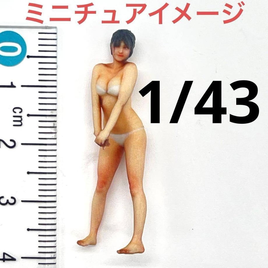 6946e0529b4c19ed65f2a3b1