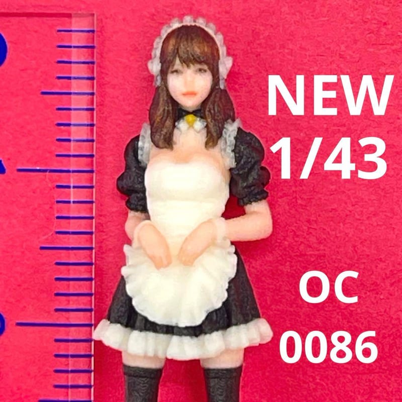 Nゲージ　1/150 オーシャンコスモス　フィギュア9体　1/64より小 Nゲージ 1/150 オーシャンコスモス フィギュア9体 1/64より小の