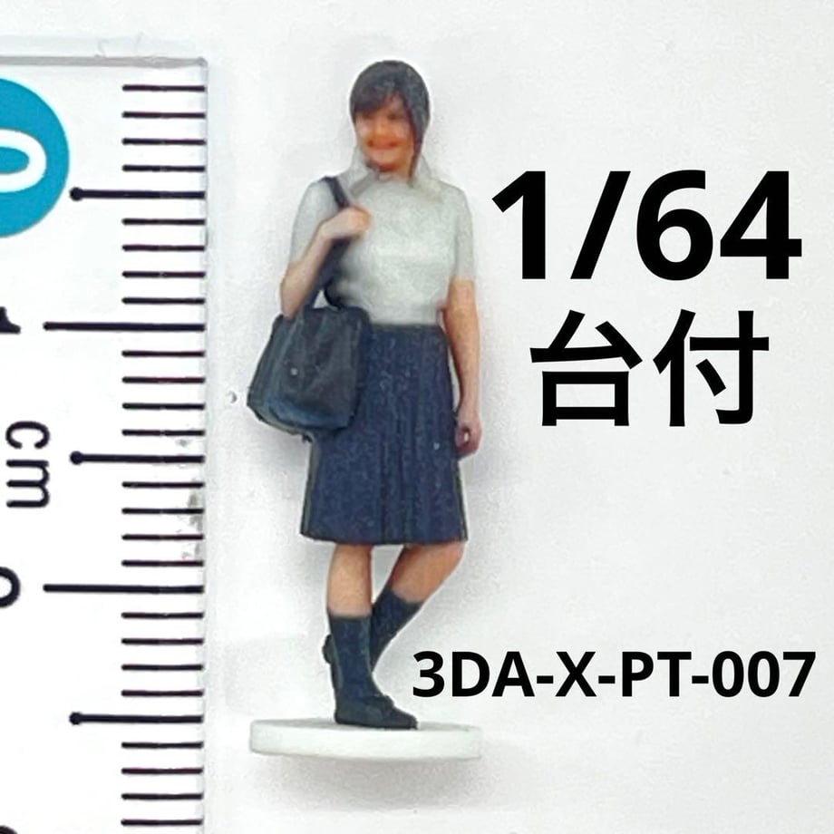 6971bc87b5941f5a9873d26e