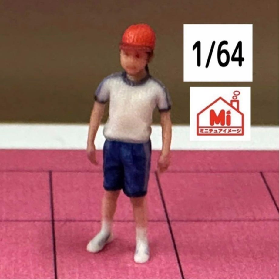 66d288c800e8ad34fffd4484
