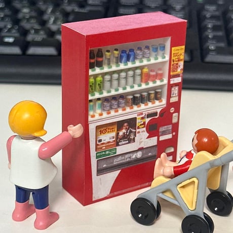 精密　自販機　ミニチュア　1/24 ドールハウスに　フィギュアに　1/64より大