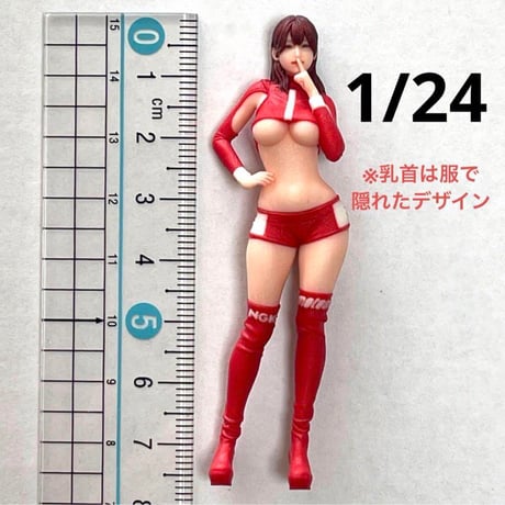 完成品　1/24 オーシャンコスモス　フィギュア　ミニカーに　リアルフィギュア　レースクイーン