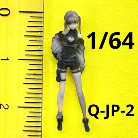 1/64 Q-JP-2 フィギュア　完成品　ミニカーに　ジオラマに　ミニチュア