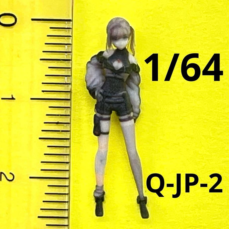 67a75f8e2514e84366b5f456