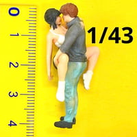 1/43 カップル　フィギュア　ミニチュア　リアルフィギュア　ミニチュアイメージ　ジオラマに