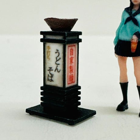 1/64 看板　うどん　そば　ミニチュア　フィギュアに　ジオラマに　リアルフィギュア　　ミニカーに