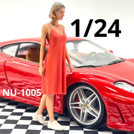 1/24 NU-1005 フィギュア 完成品　　ヌミック　リアルフィギュア　ミニチュアイメージ　ミニカーに　ジオラマに　３D