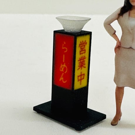 1/43 看板　ラーメン屋　ミニチュア　ジオラマに　フィギュアに　1/64より大