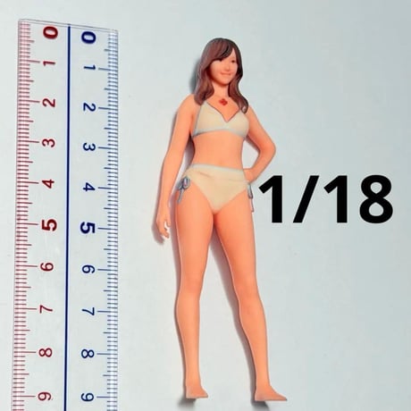 1/18 女性　フィギュア　ビキニ　 水着　ジオラマに　完成品　リアルフィギュア　３Dフィギュア　ミニチュアイメージ