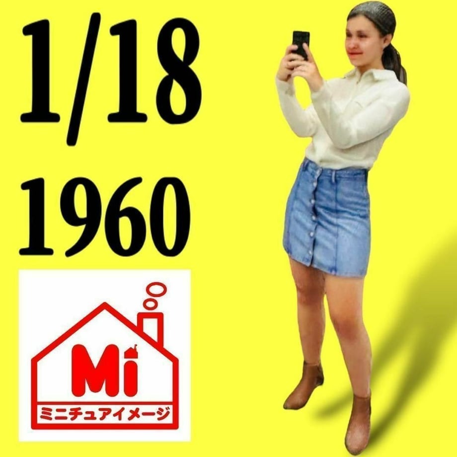 66ec1cd951920106ec6bc177