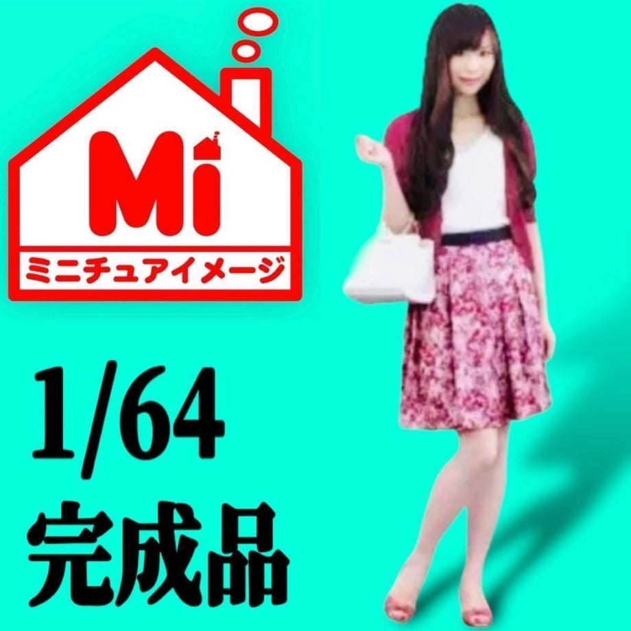 6749b26472c3a405da56503d