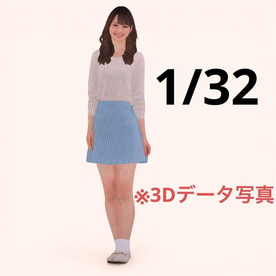 69ce18a0d87efe27f441053d