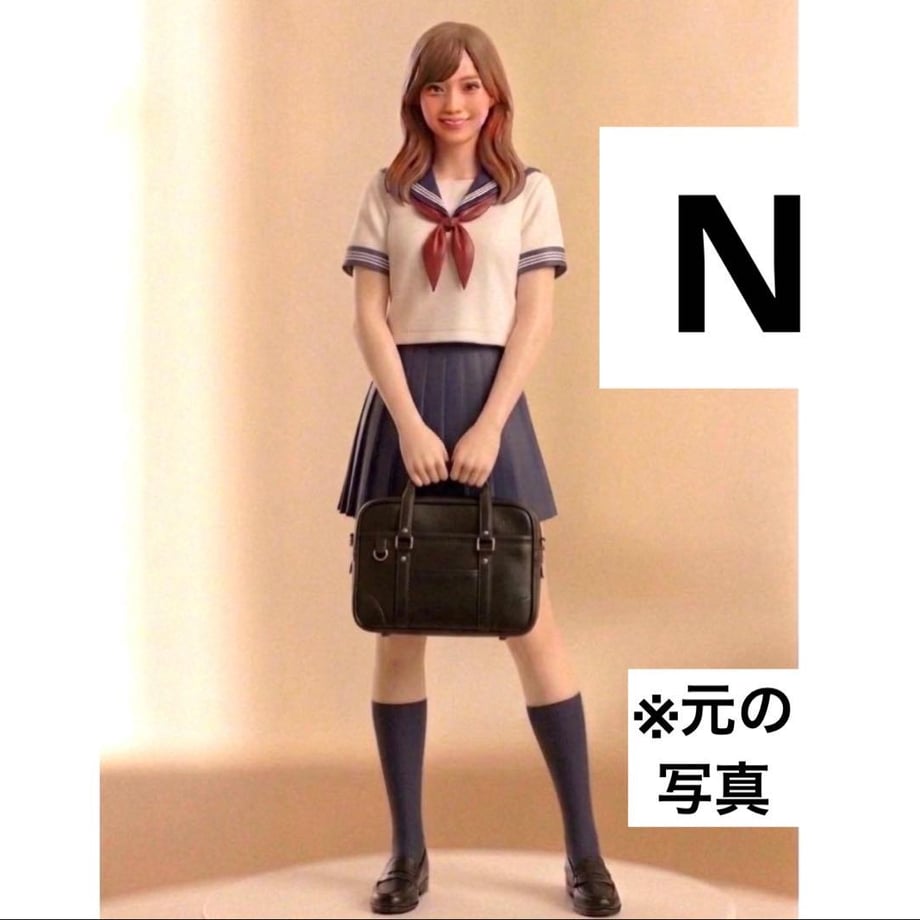 69d100954cf9aca807c1e124