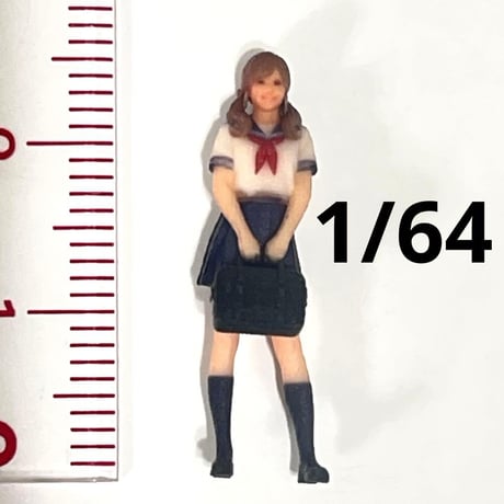 1/64 フィギュア　セーラー服　おさげ　カバン　ミニカー　ジオラマ　トミカに