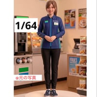1/64 コンビニ店員F フィギュア　ミニカー　ジオラマ　ミニチュア　トミカに