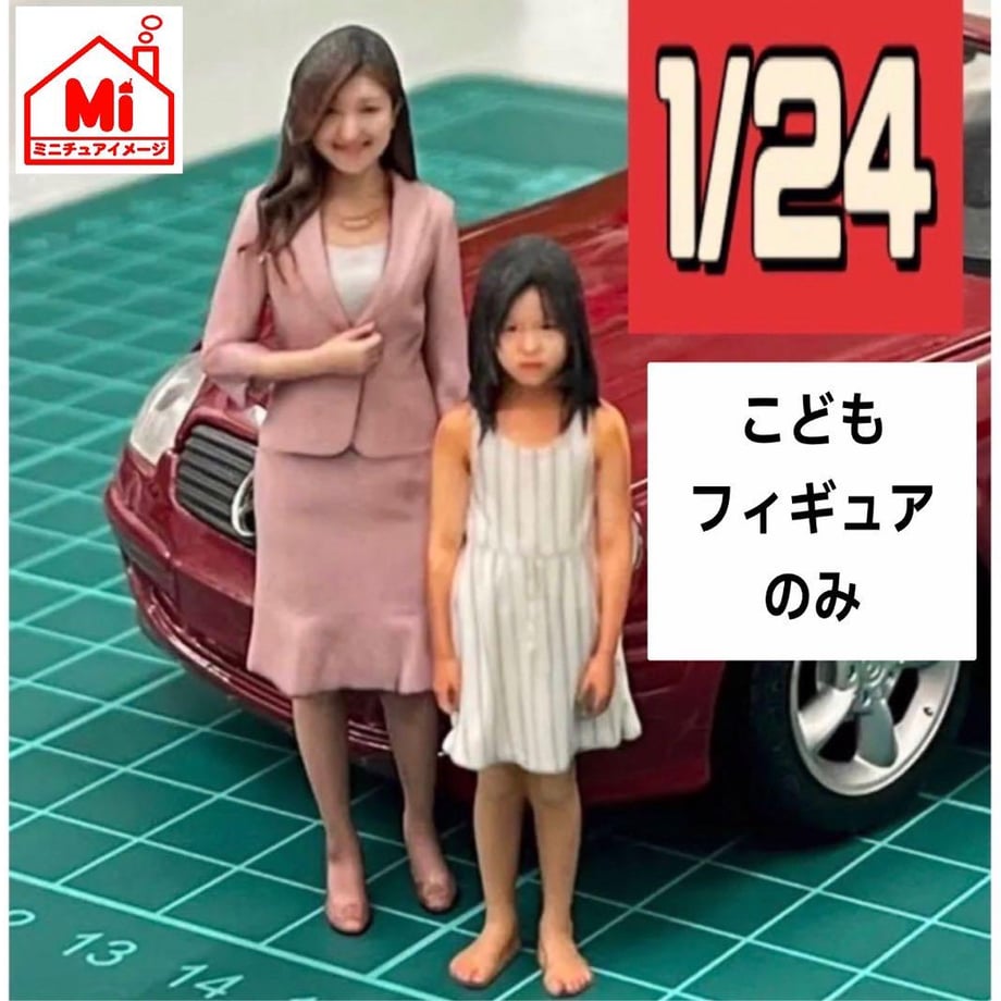 66f0950bde31fb08ebd1d2d4