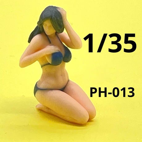 1/35 PH-013 フィギュア　完成品　1/64より大　ミニカーに　ジオラマ