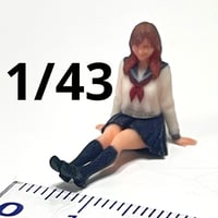 1/43 フィギュア　JK足伸ばし　ミニカー　ミニチュア　1/64より大