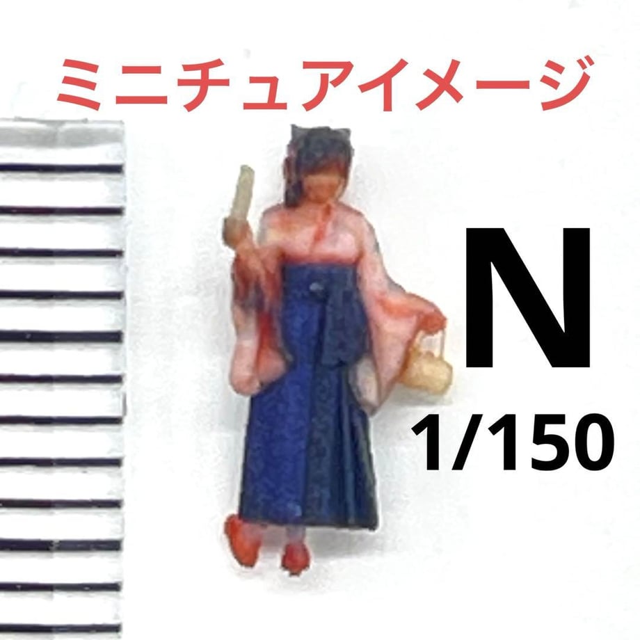 694846fe2987f6df87e25171