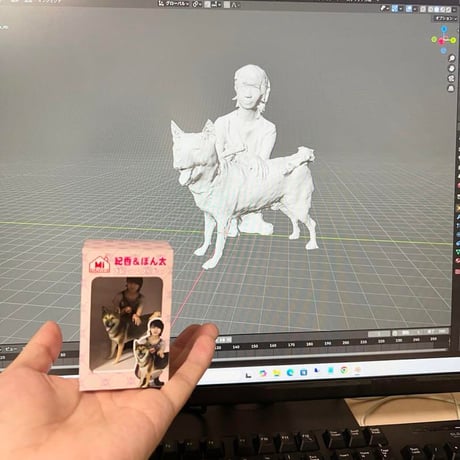 1/18 犬と女の子　フィギュア　外箱付き　3D ミニチュア　1/64より大