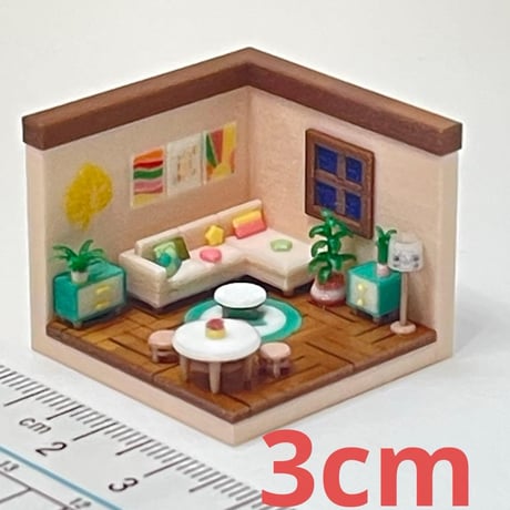 3cm ミニチュア　リビングルーム　ドールハウス　住宅模型　ジオラマ　完成品