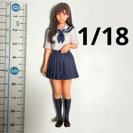 1/18 女子高生　フィギュア　セーラー服　1/64より大　ミニカーに　完成品　リアルフィギュア　３Dフィギュア