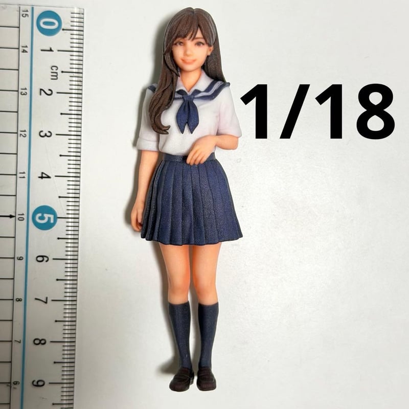 1/18 3978 フィギュア　女子高生　直立　ミニカーに　1/64より大 1/18 女子高生 フィギュア セーラー服 1/64より大 ミニカーに 完成品