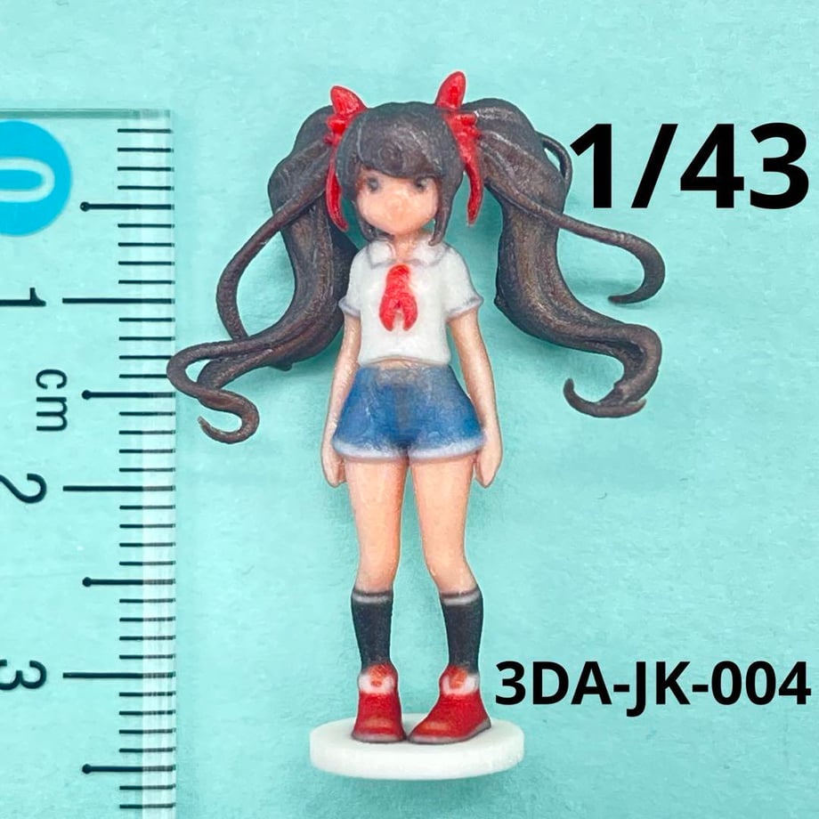 6756f0706c6821093961f0d0