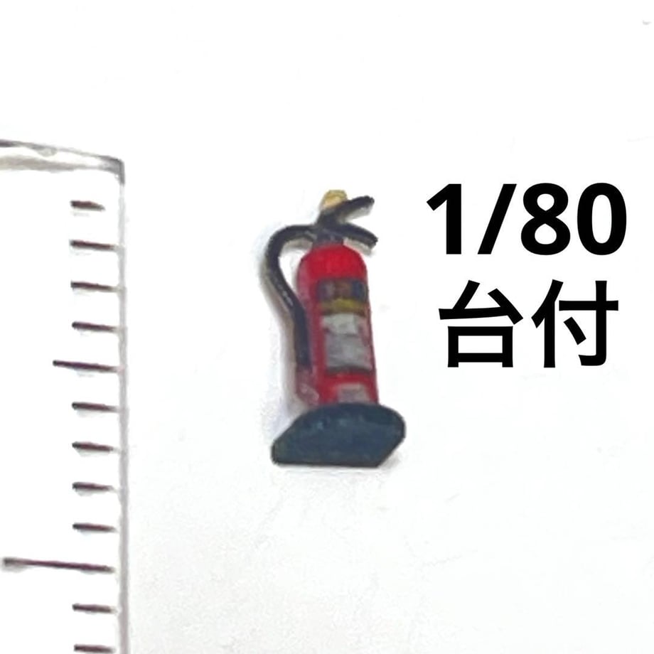 69cb58044b9bca5efef1f2b2
