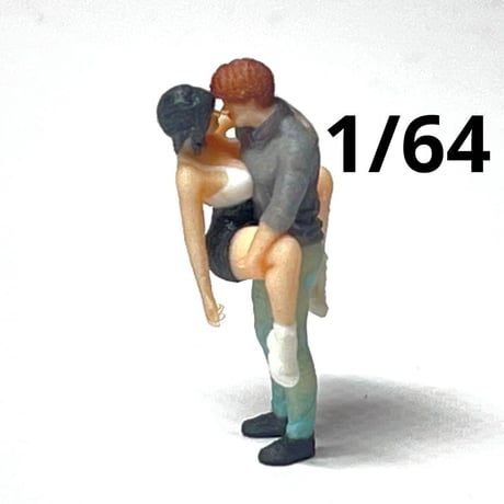 1/64 フィギュア　カップル　完成品　ミニカーに　ジオラマに　ミニチュア