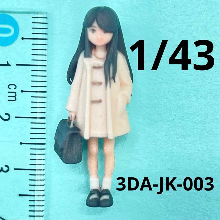 6756ef431c5df0088fc34adb