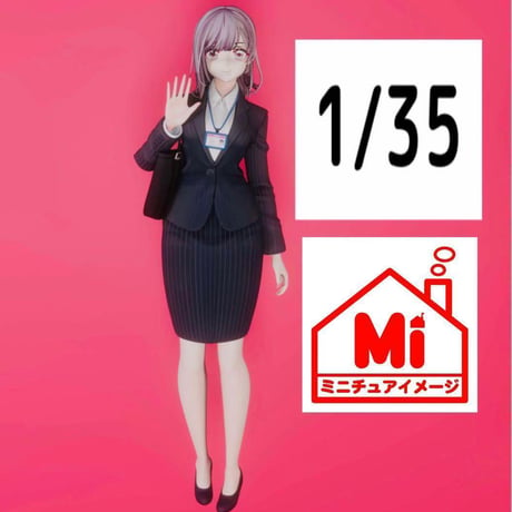 1/35★OL★フィギュア★ミニカーに★ジオラマに　リアルフィギュア　完成品