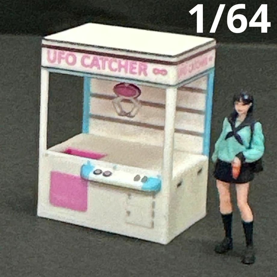 66cea448bcb4c4067f1a00c7