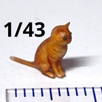1/43 猫　茶トラ　ネコ　フィギュア　ミニカーに　1/64より大　ジオラマに