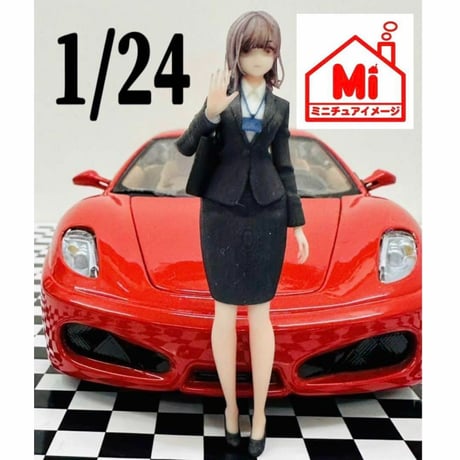 1/24 OL フィギュア　完成品　リアルフィギュア　ミニカーに　ジオラマに