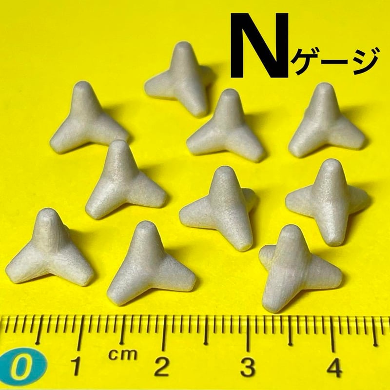 Nゲージ 1/150 テトラポット10 ミニチュア フィギュアに 鉄道