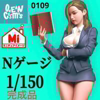 Nゲージ　オーシャンコスモス　教師　フィギュア　リアルフィギュア　鉄道模型に