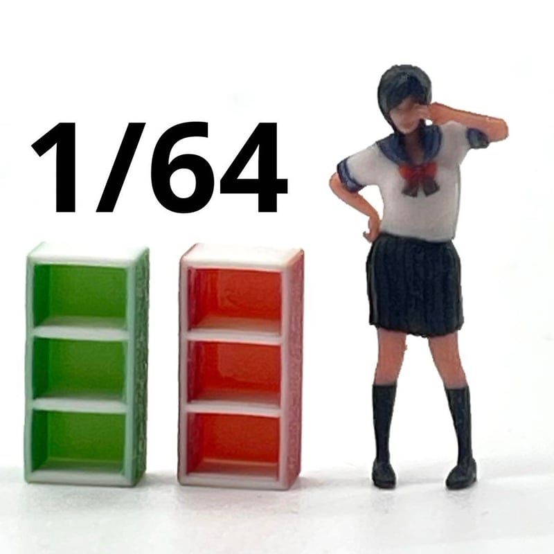 1/64 カラーボックス2個 ミニチュア フィギュアに 昭和レトロ