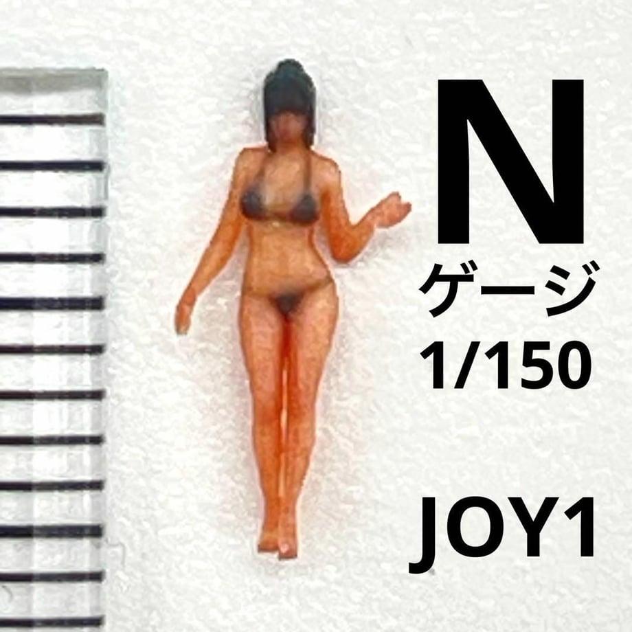 67430dc86005374435381bb1