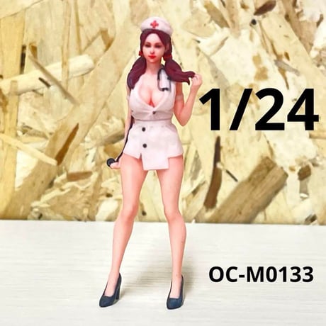 1/24 オーシャンコスモス　フィギュア　完成品　リアルフィギュア　OC-M0133　ドールハウスに