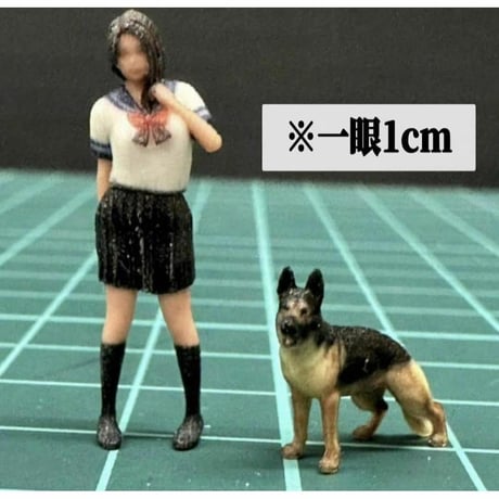 1/64 シェパード　犬　フィギュアに　ミニチュア　ジオラマに　ペットフィギュア　リアルフィギュア　ミニカーに
