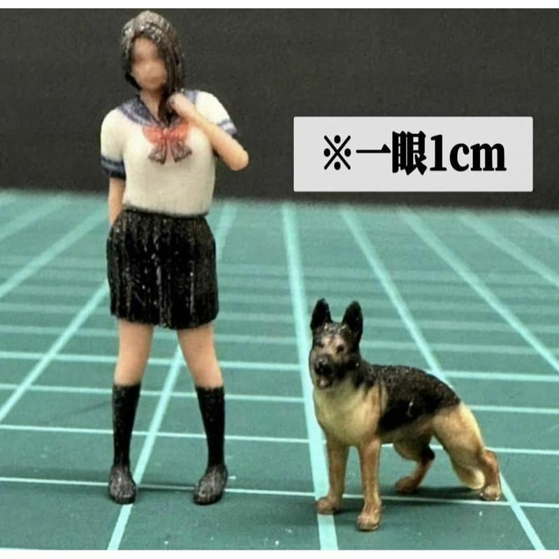 1/64 シェパード 犬 フィギュアに ミニチュア ジオラマに ペット