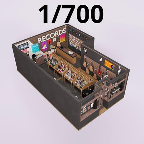 1/700 レコードショップ　ミニチュア　住宅模型　フィギュア　完成品
